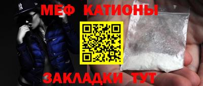 спиды Кулебаки