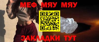 спиды Кулебаки