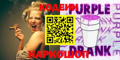 хмурый Кунгур