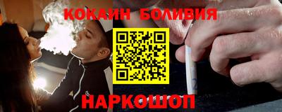 соль ск Кумертау