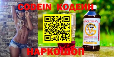 хмурый Кунгур