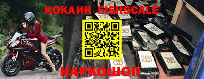 соль ск Кумертау