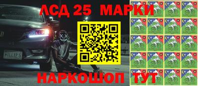 спиды Кулебаки