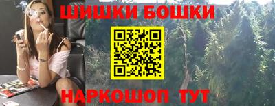 спиды Кулебаки