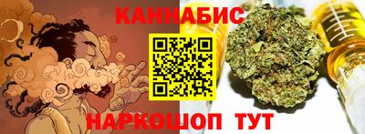 спиды Кулебаки