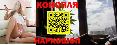 соль ск Кумертау