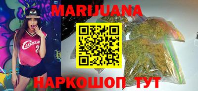 соль ск Кумертау