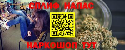 спиды Кулебаки