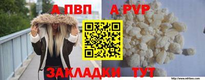 хмурый Кунгур
