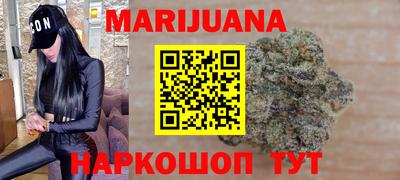 спиды Кулебаки