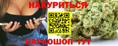 хмурый Кунгур