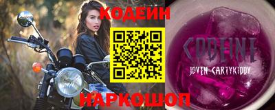 спиды Кулебаки