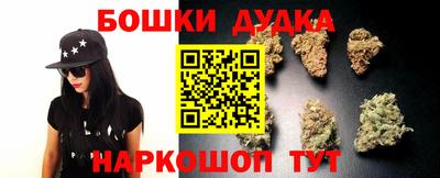 спиды Кулебаки