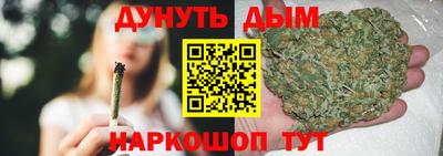 соль ск Кумертау