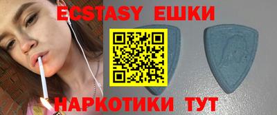 спиды Кулебаки