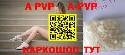 хмурый Кунгур