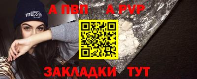 хмурый Кунгур