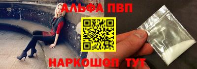 хмурый Кунгур