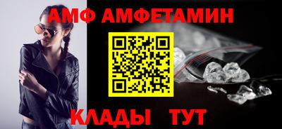 хмурый Кунгур