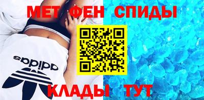 хмурый Кунгур