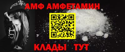 хмурый Кунгур