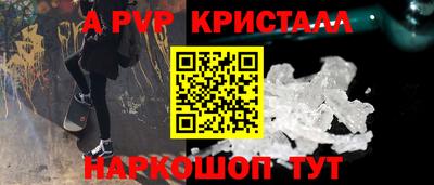 спиды Кулебаки