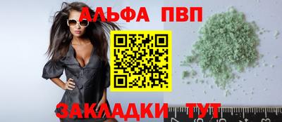 хмурый Кунгур