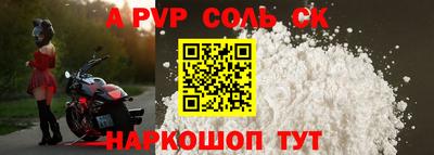 спиды Кулебаки