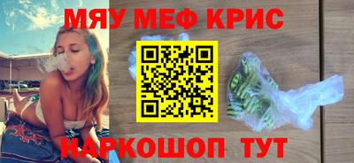 хмурый Кунгур