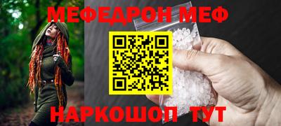 спиды Кулебаки