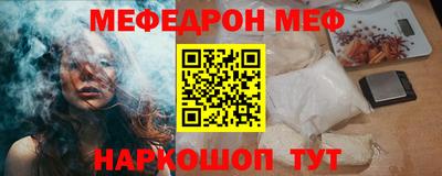 спиды Кулебаки