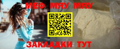спиды Кулебаки